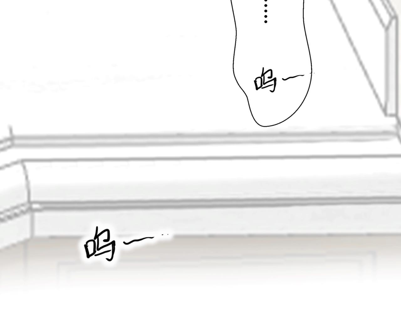 第16话：强吻（下）(1/2)-第16话