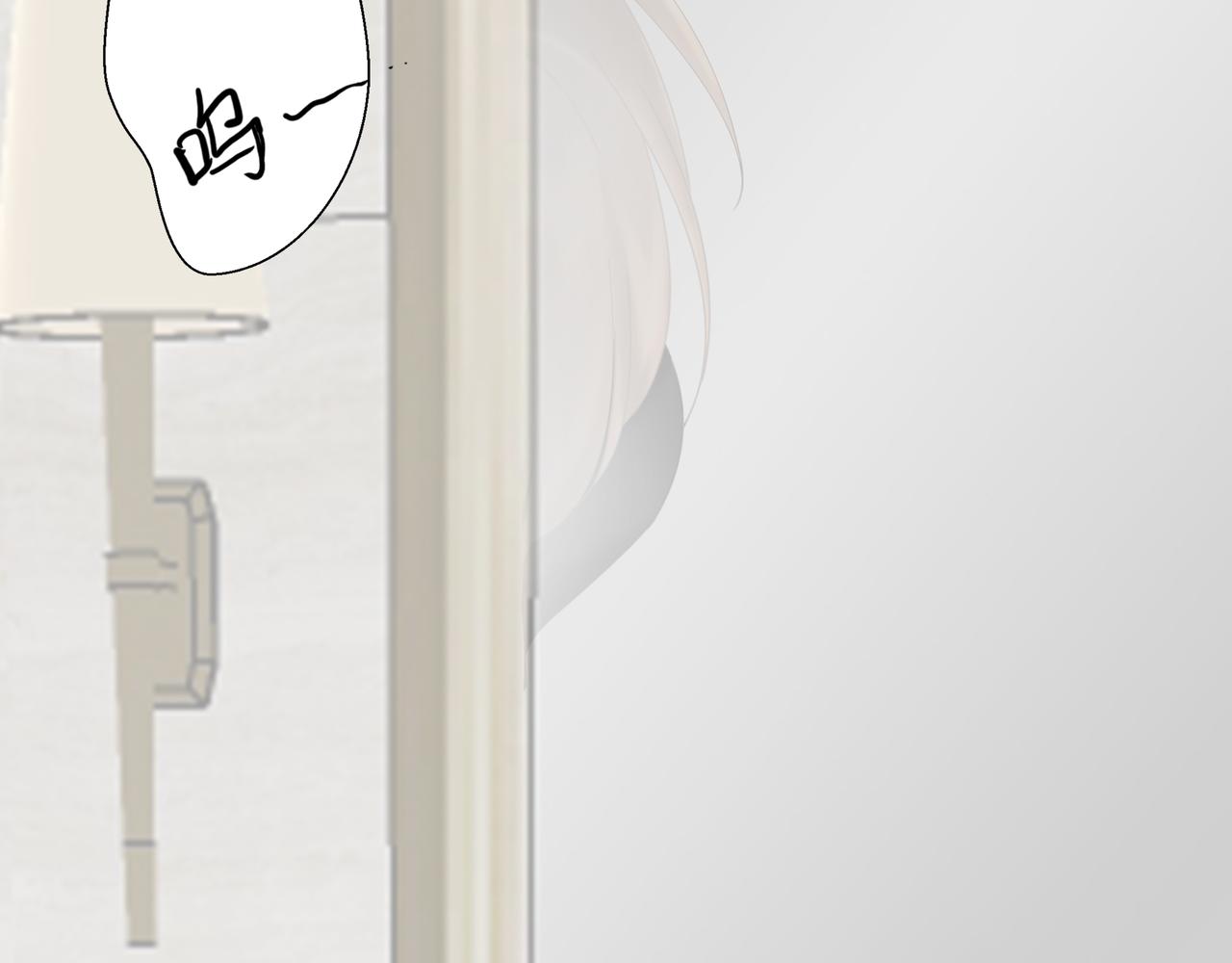 第16话：强吻（下）(1/2)-第16话