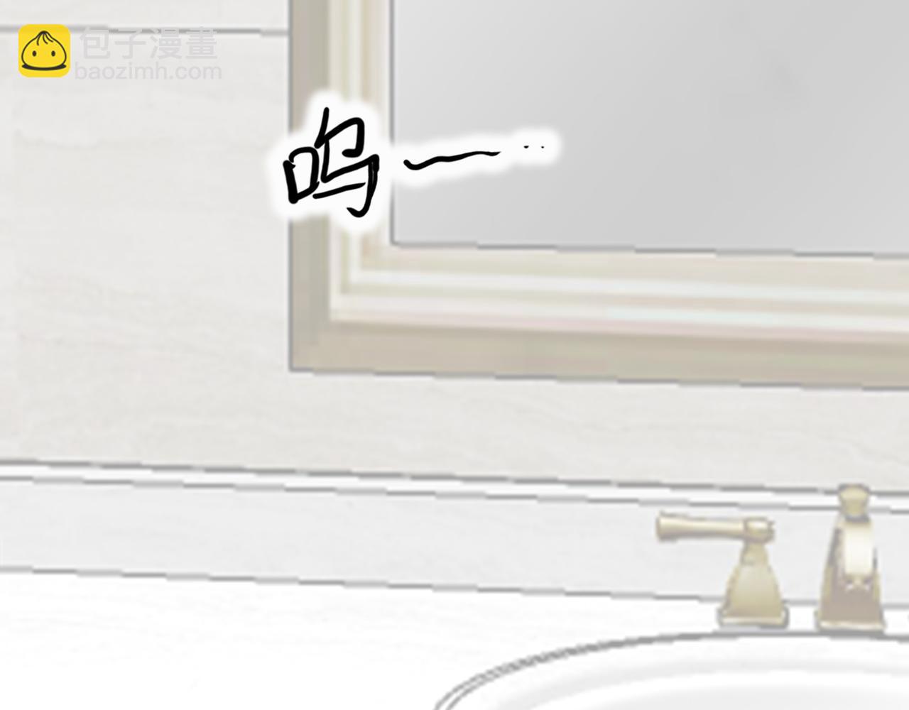 第16话：强吻（下）(1/2)-第16话