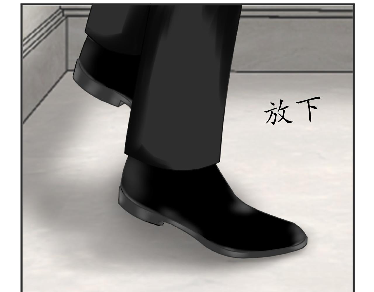 第16话：强吻（下）(1/2)-第16话