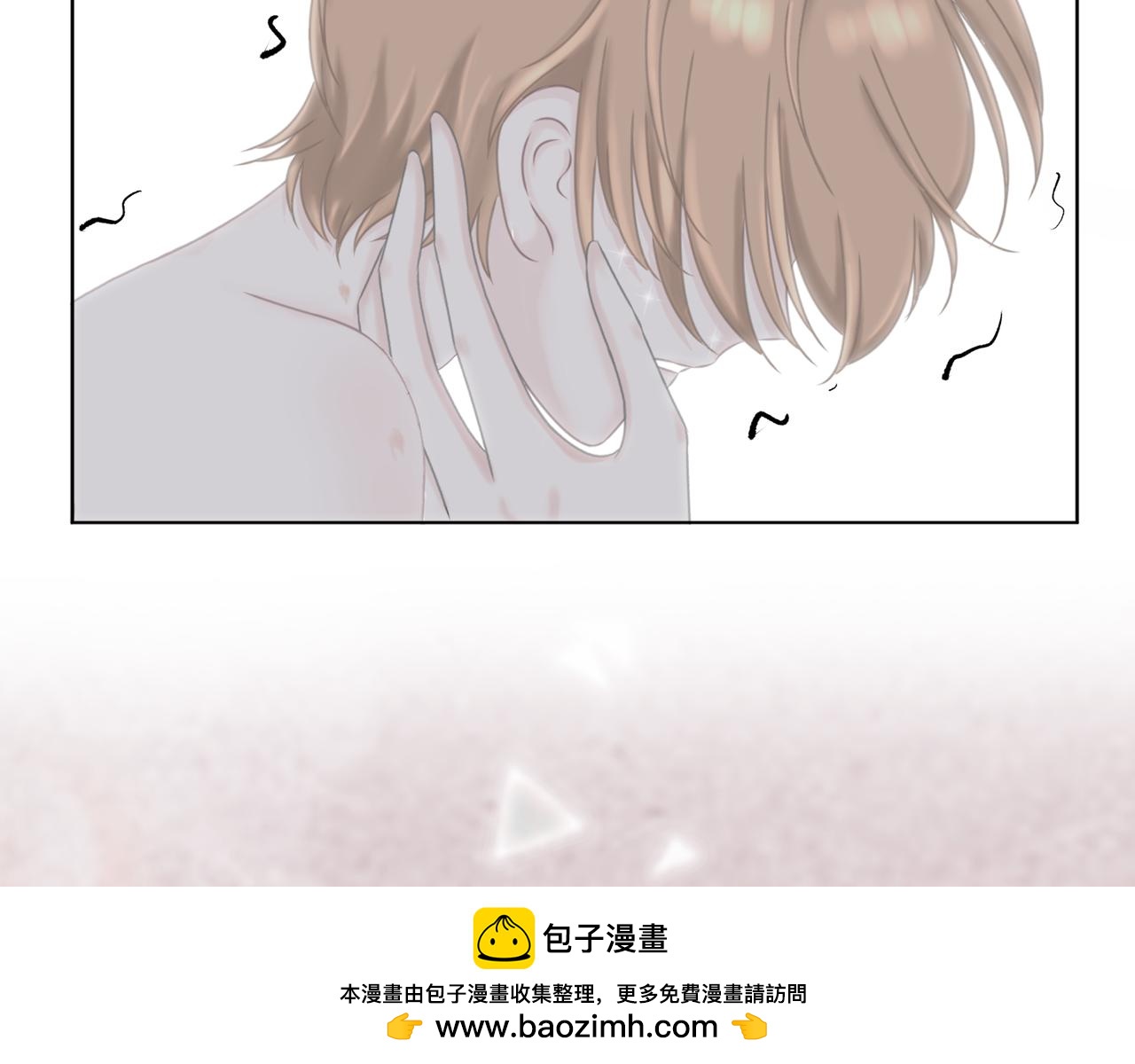 第16话：强吻（下）(1/2)-第16话