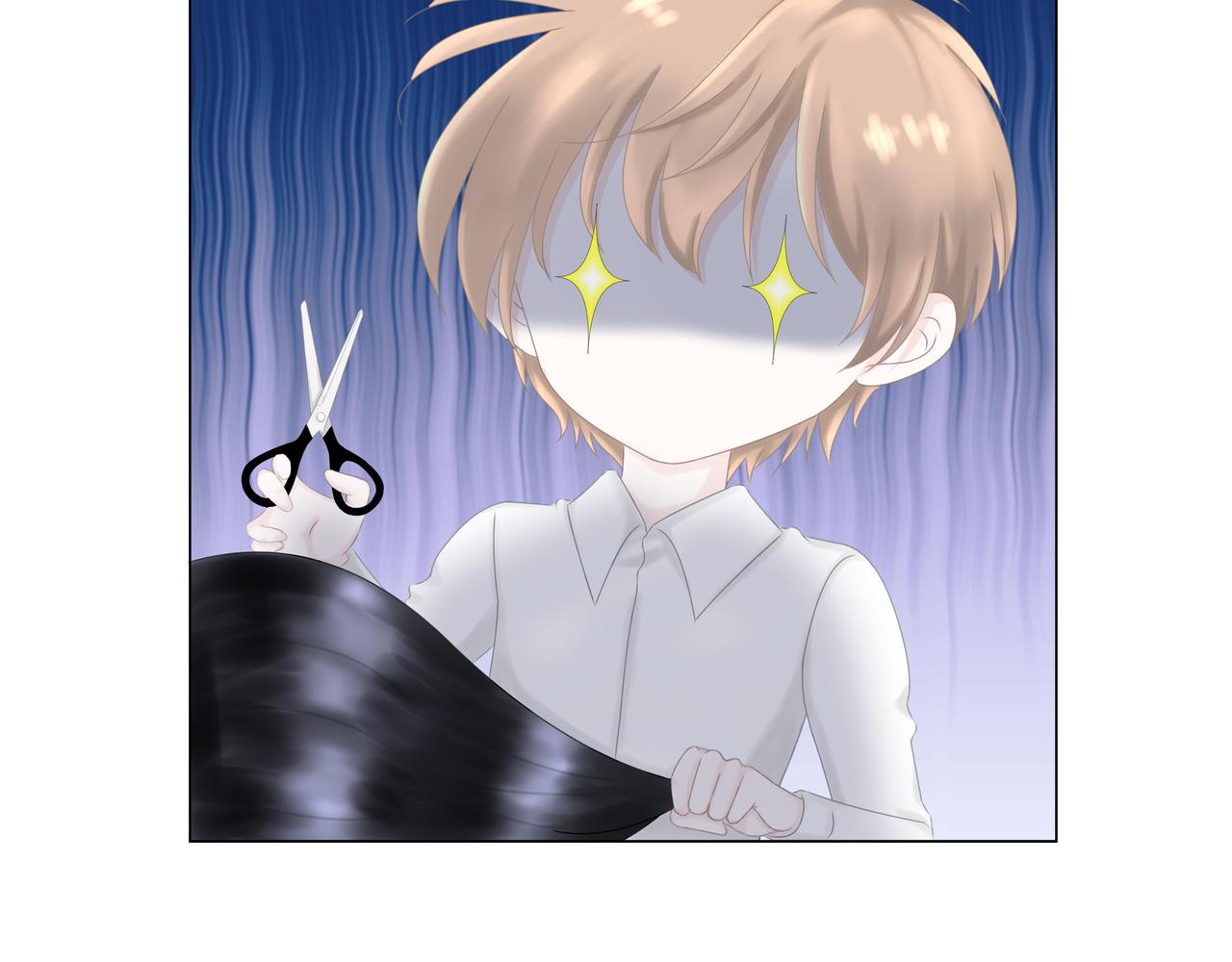 番外篇  剪发(1/3)-第18话