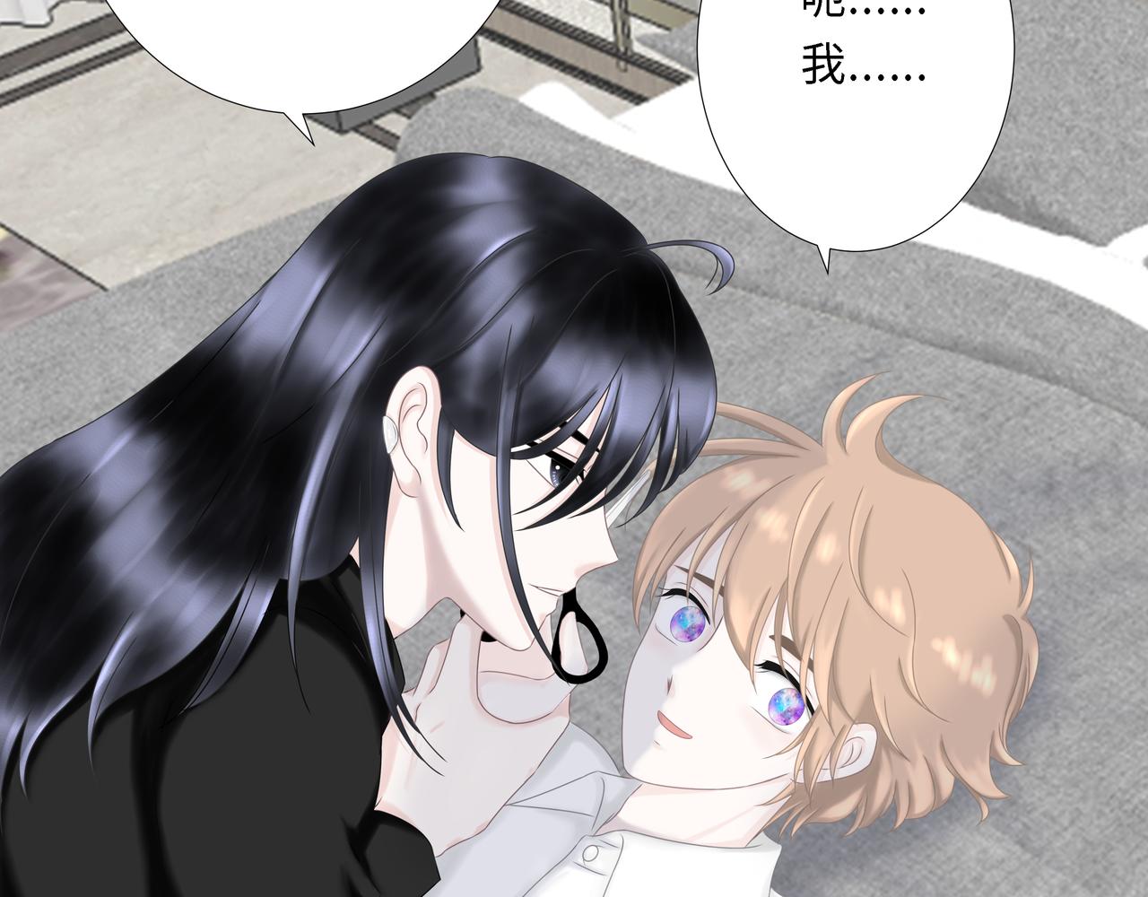 番外篇  剪发(1/3)-第18话