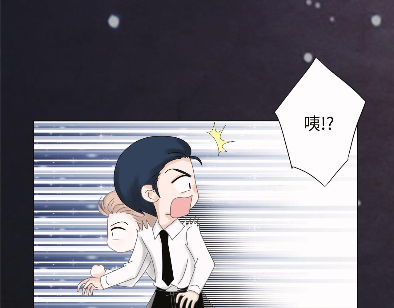 第二话 逃跑(1/3)-第2话