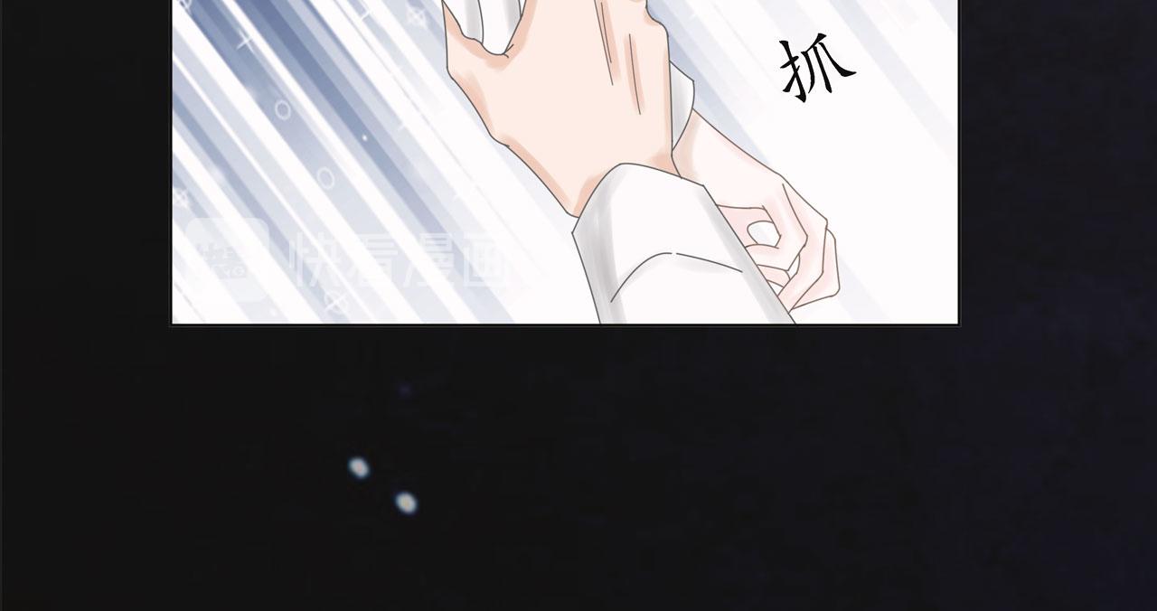 第二话 逃跑(1/3)-第2话