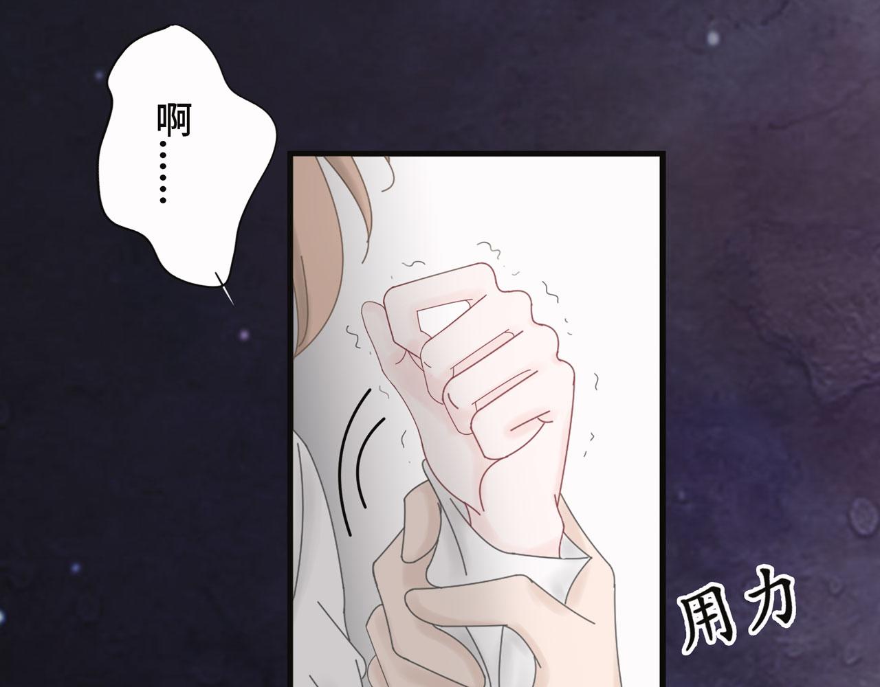 第二话 逃跑(1/3)-第2话