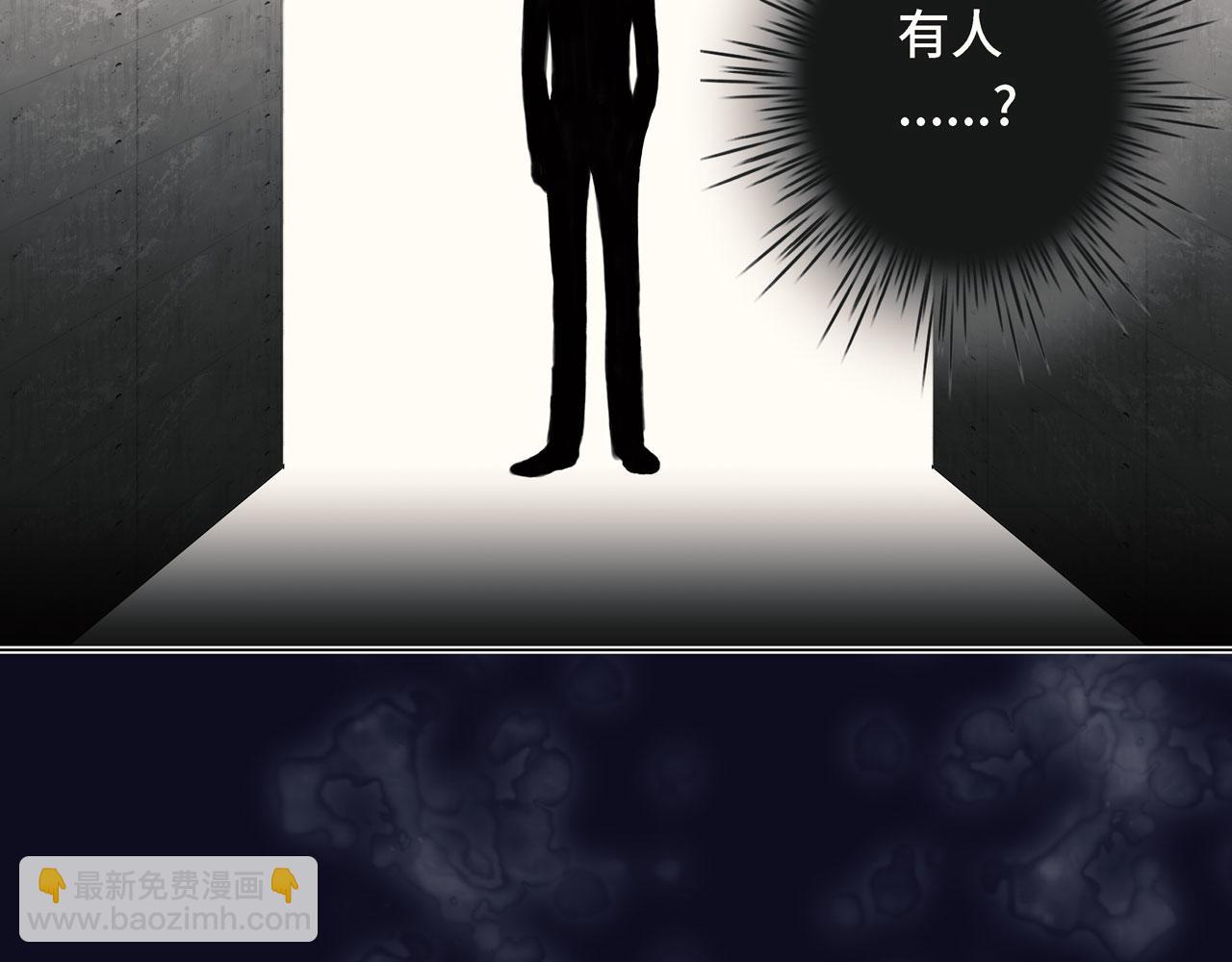 第二话 逃跑(1/3)-第2话