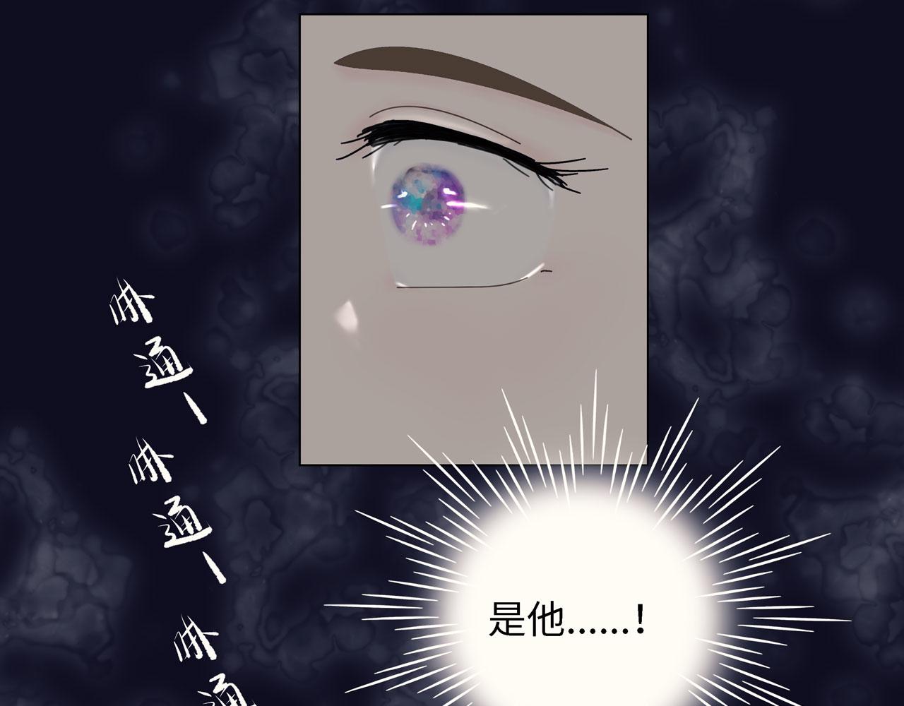 第二话 逃跑(1/3)-第2话