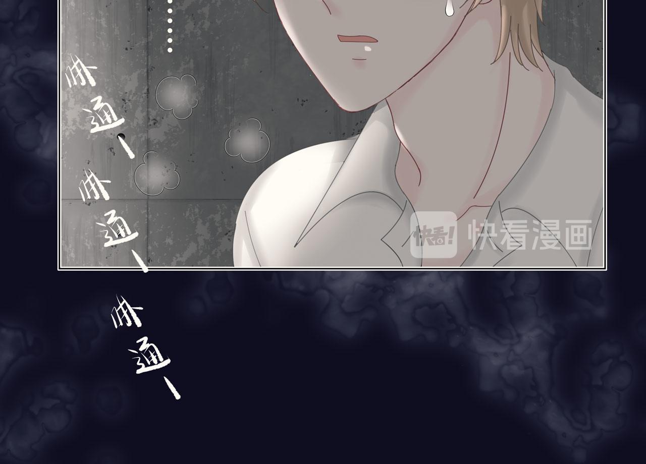 第二话 逃跑(1/3)-第2话