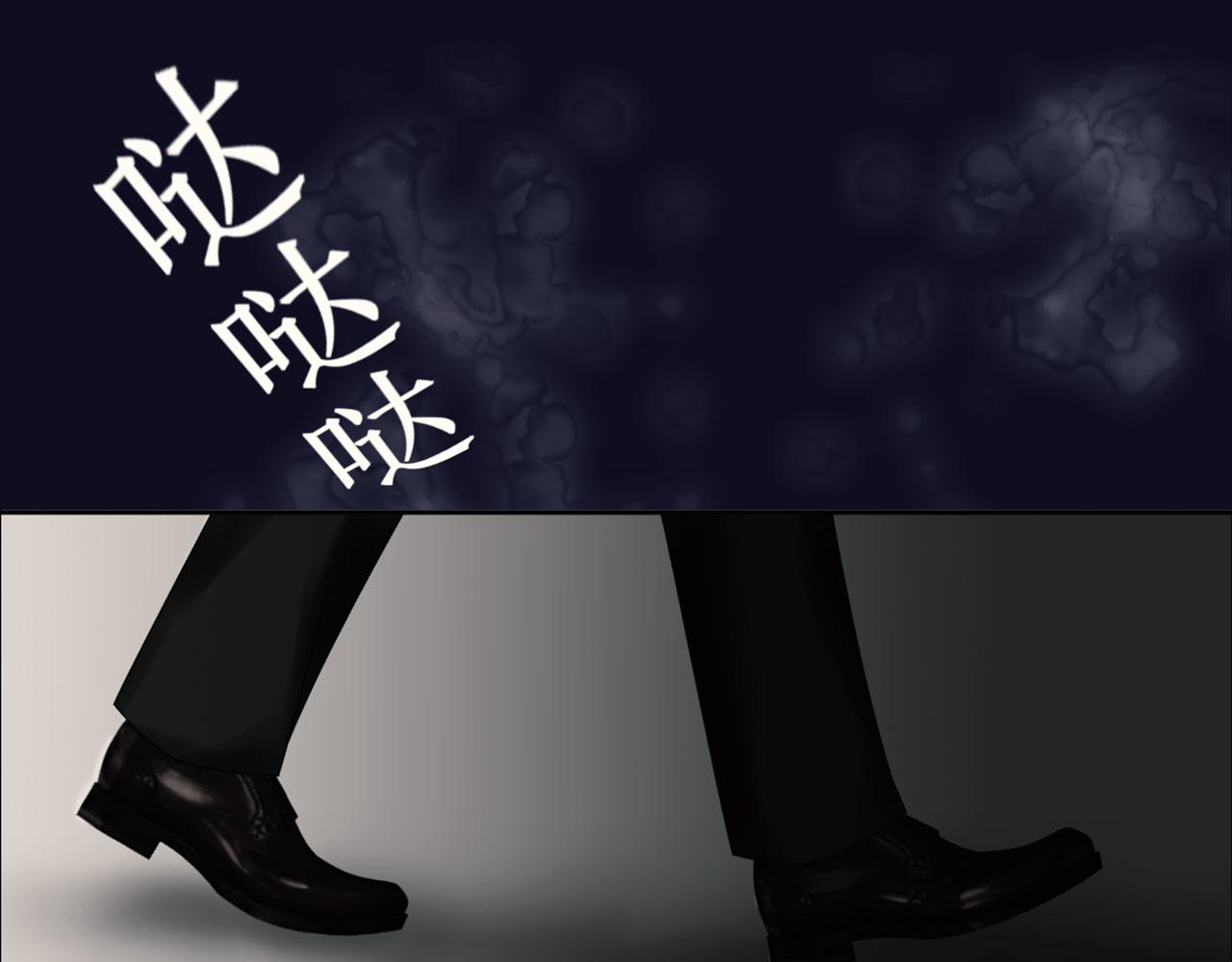 第二话 逃跑(1/3)-第2话