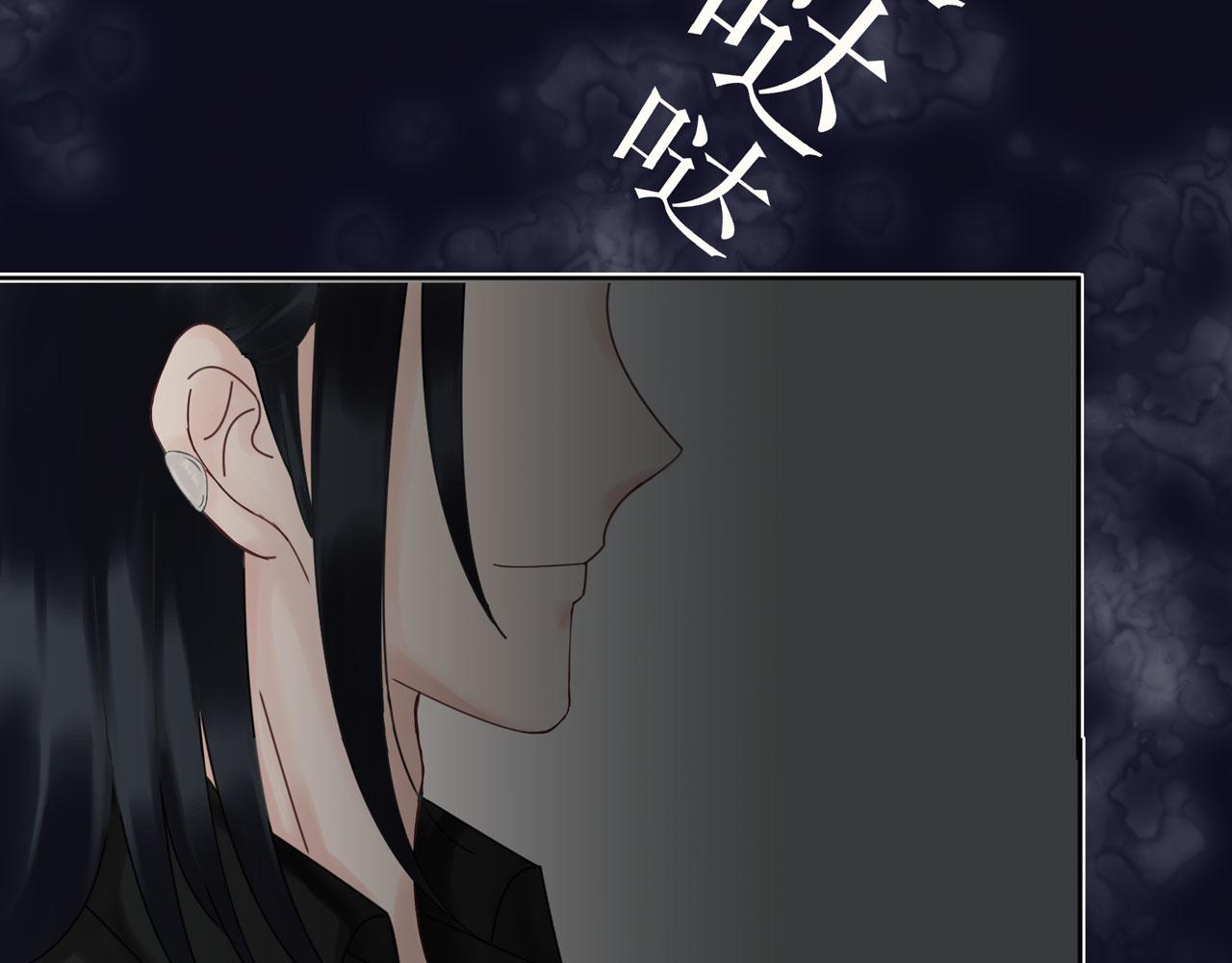 第二话 逃跑(1/3)-第2话