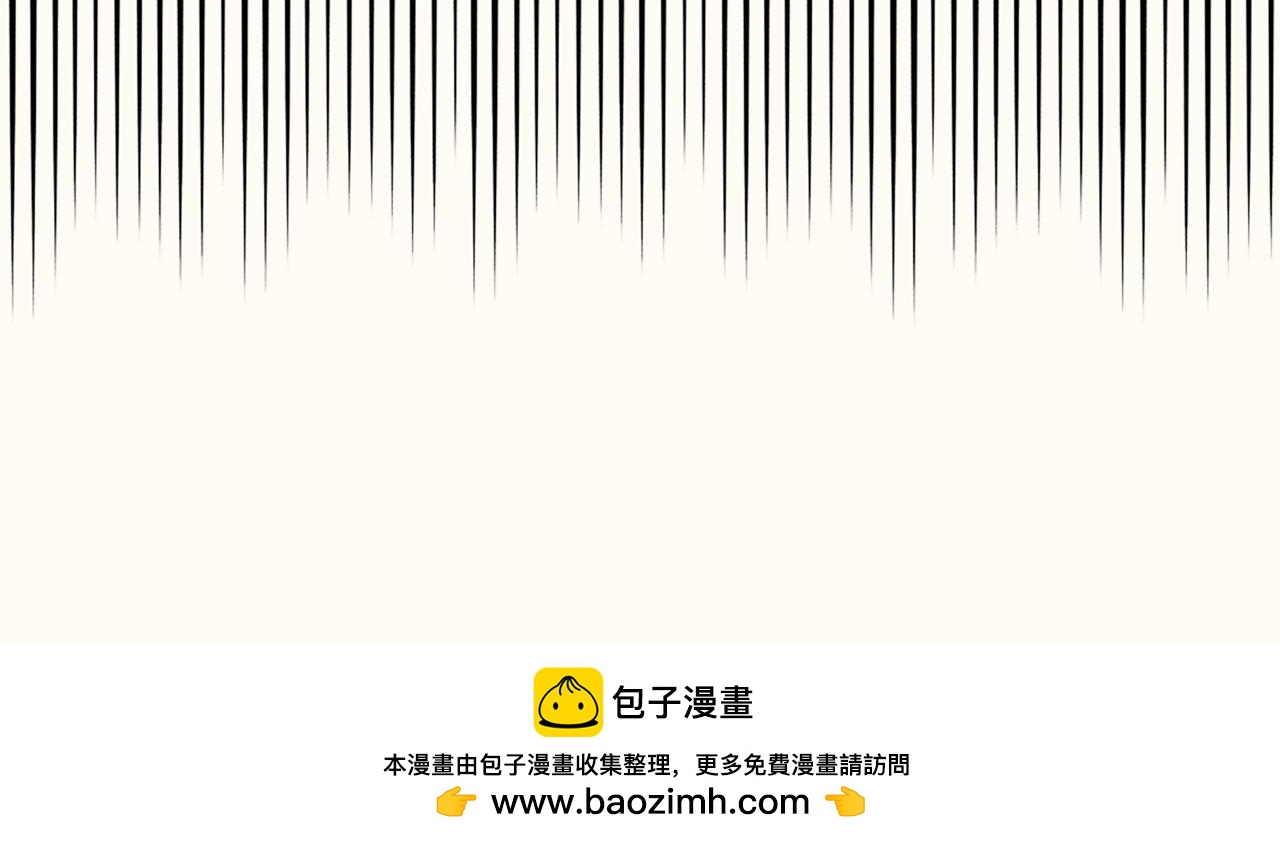 第二话 逃跑(1/3)-第2话