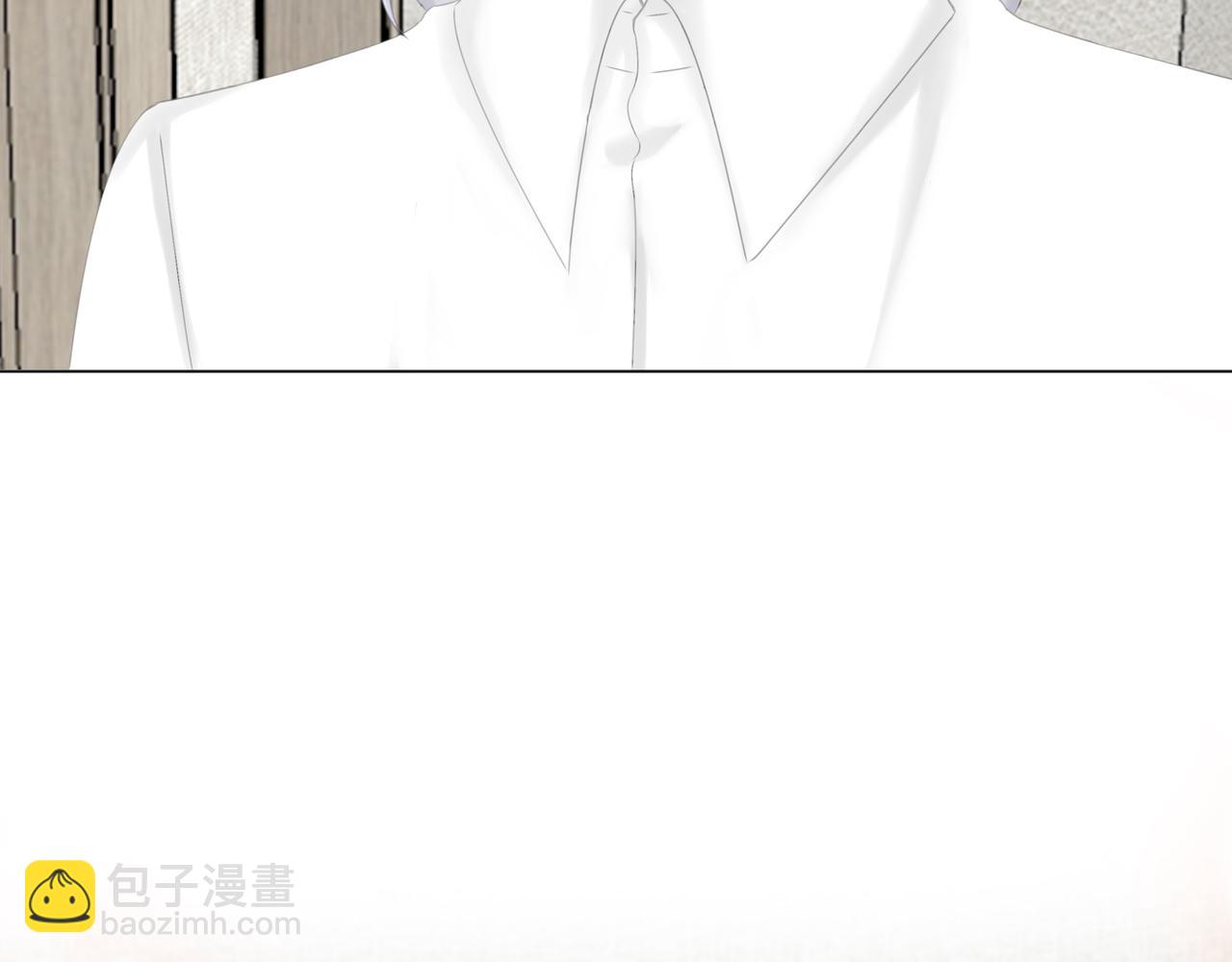 第19话 起疑（下）(1/4)-第20话