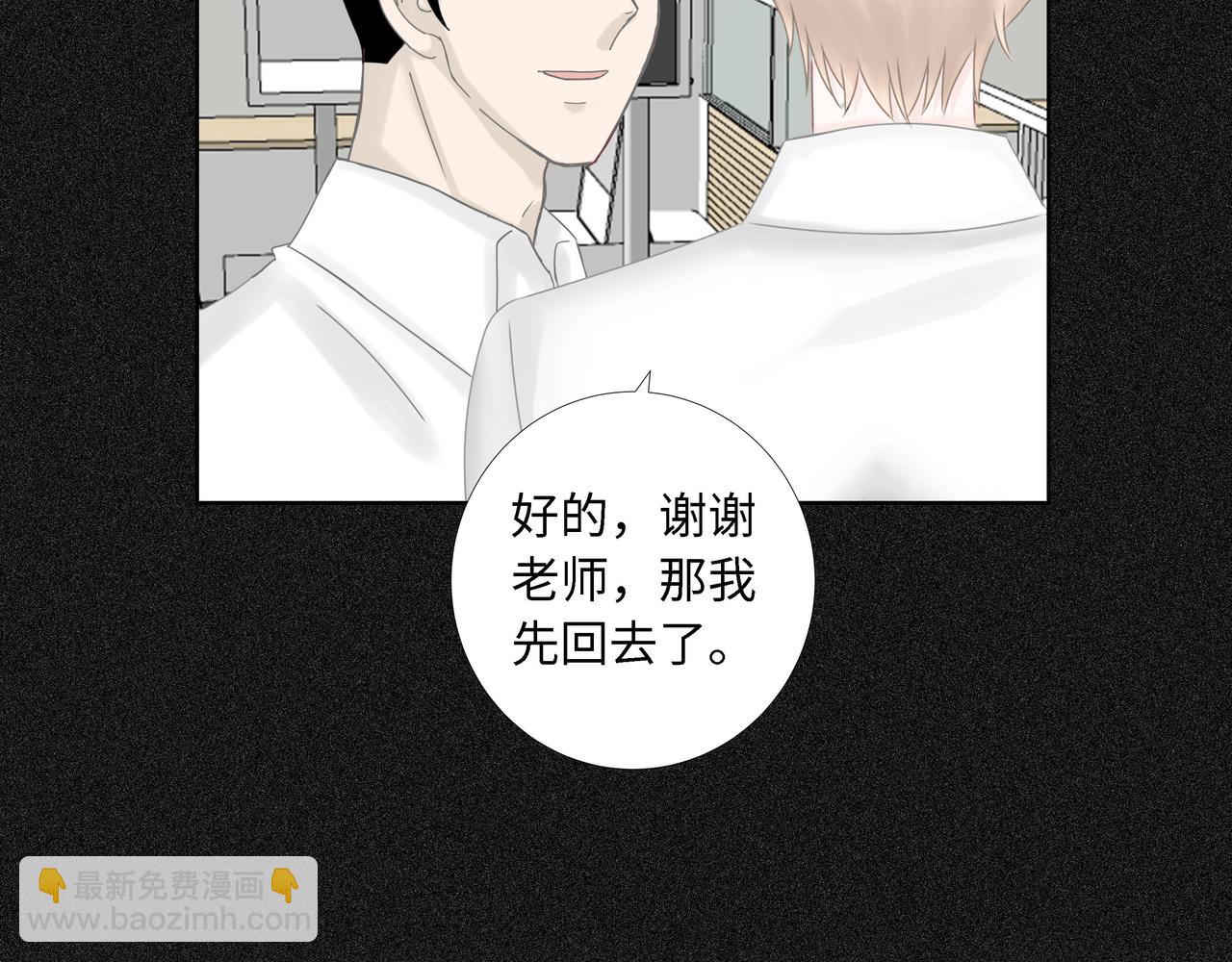 第21话 回家(1/3)-第22话