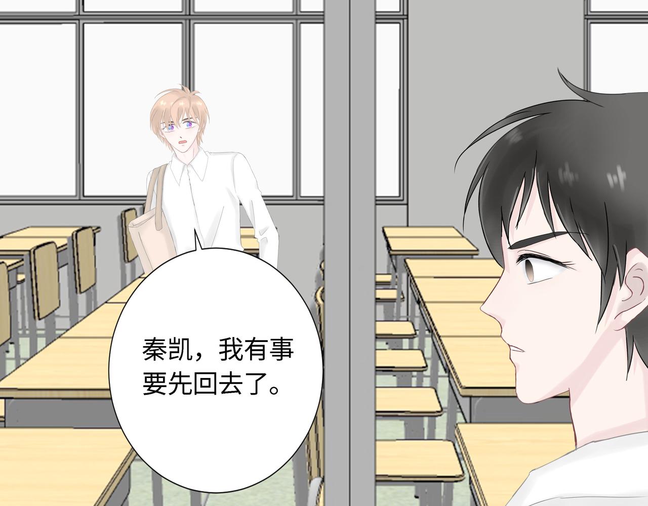 第21话 回家(1/3)-第22话