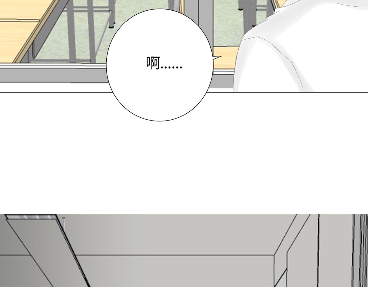 第21话 回家(1/3)-第22话