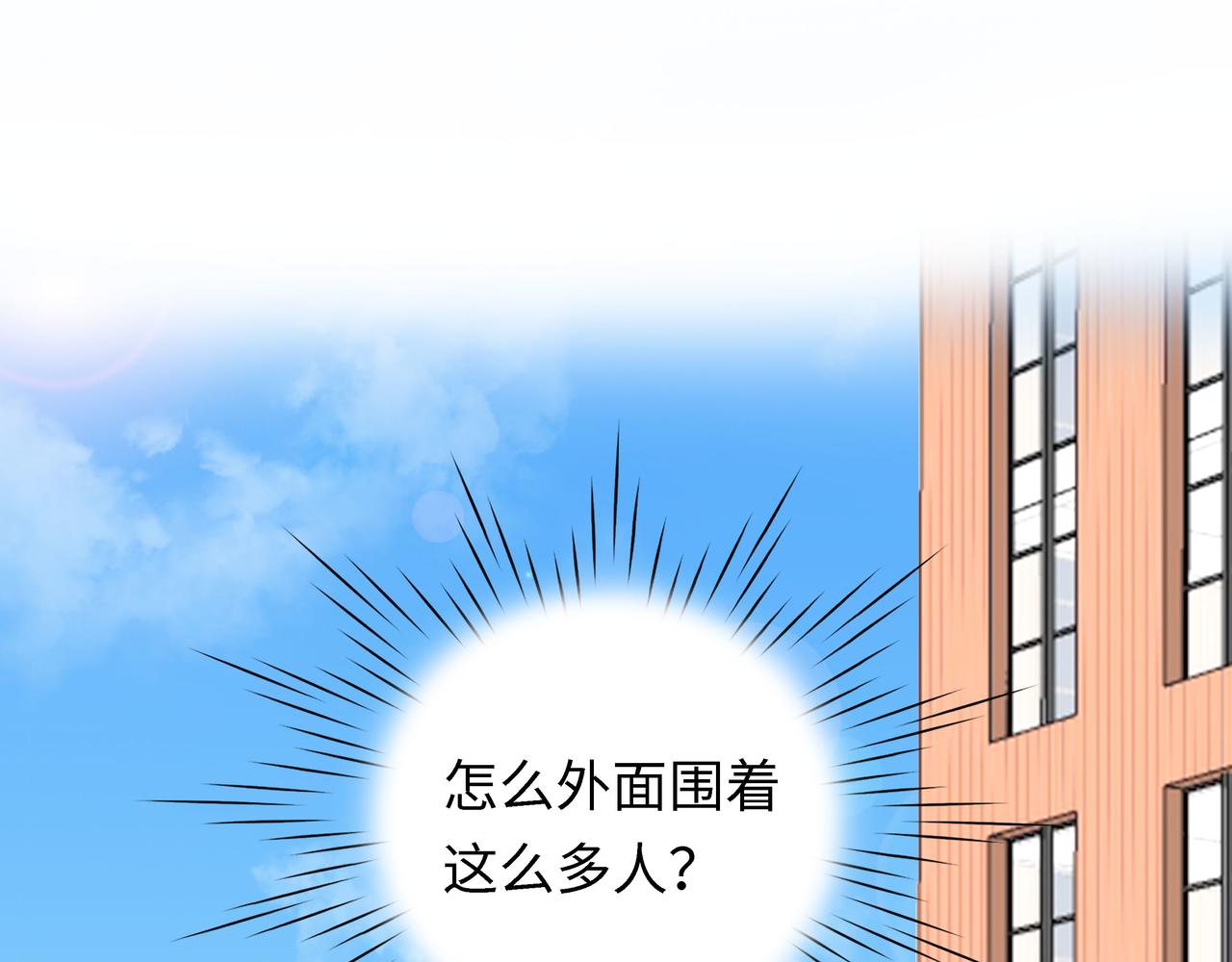 第21话 回家(1/3)-第22话