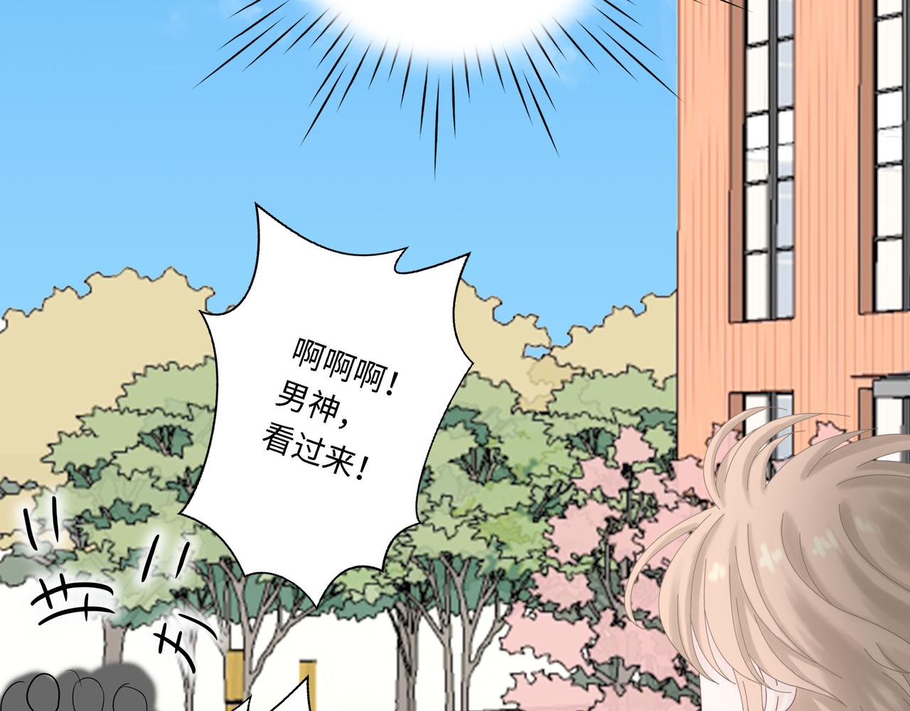 第21话 回家(1/3)-第22话