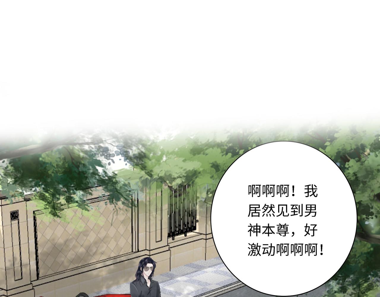 第21话 回家(1/3)-第22话