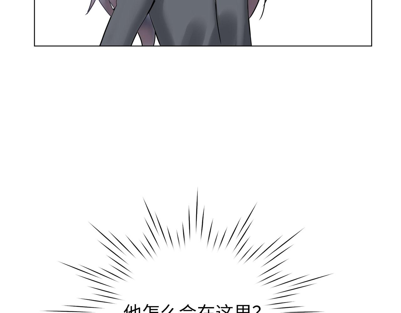 第21话 回家(1/3)-第22话