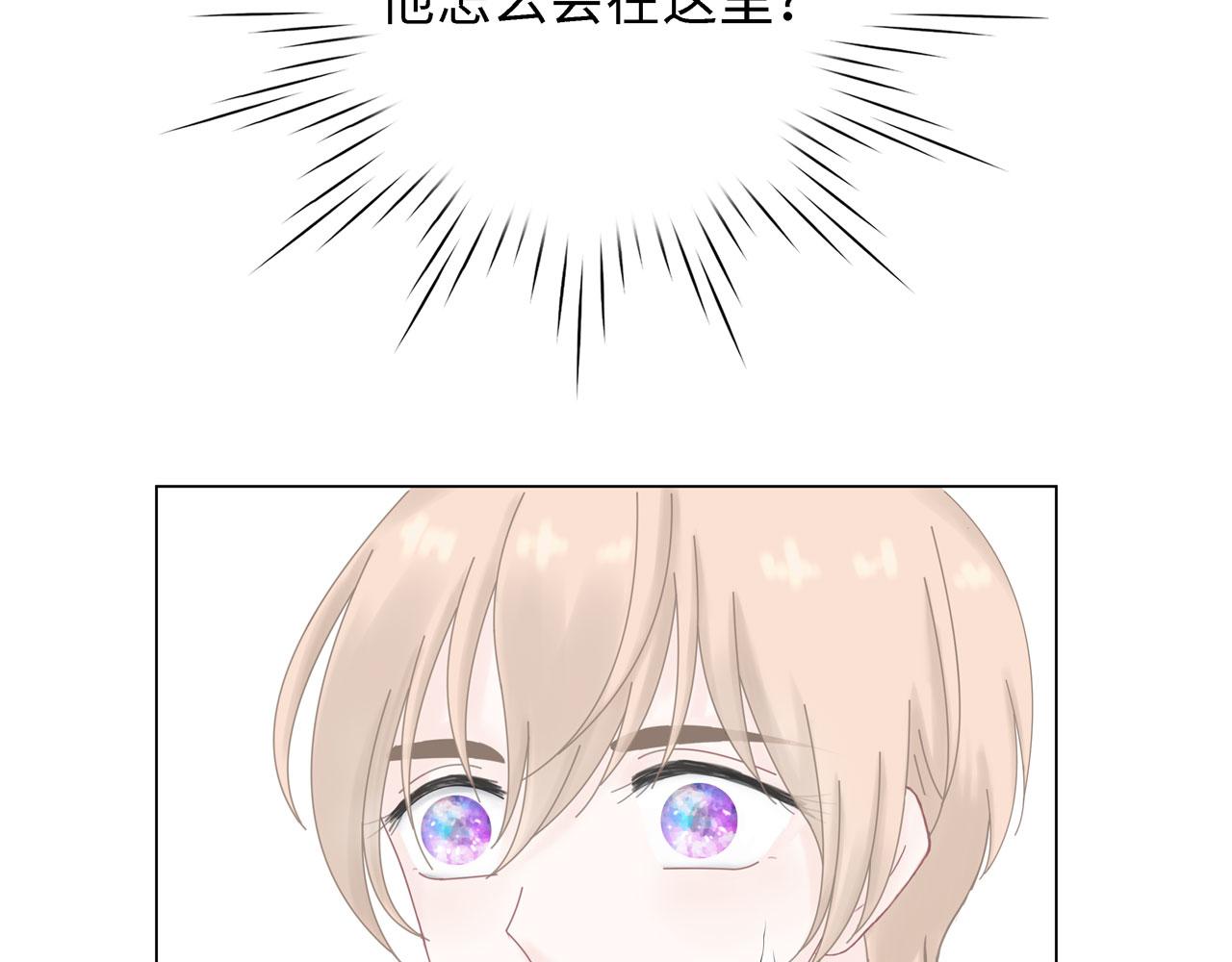 第21话 回家(1/3)-第22话