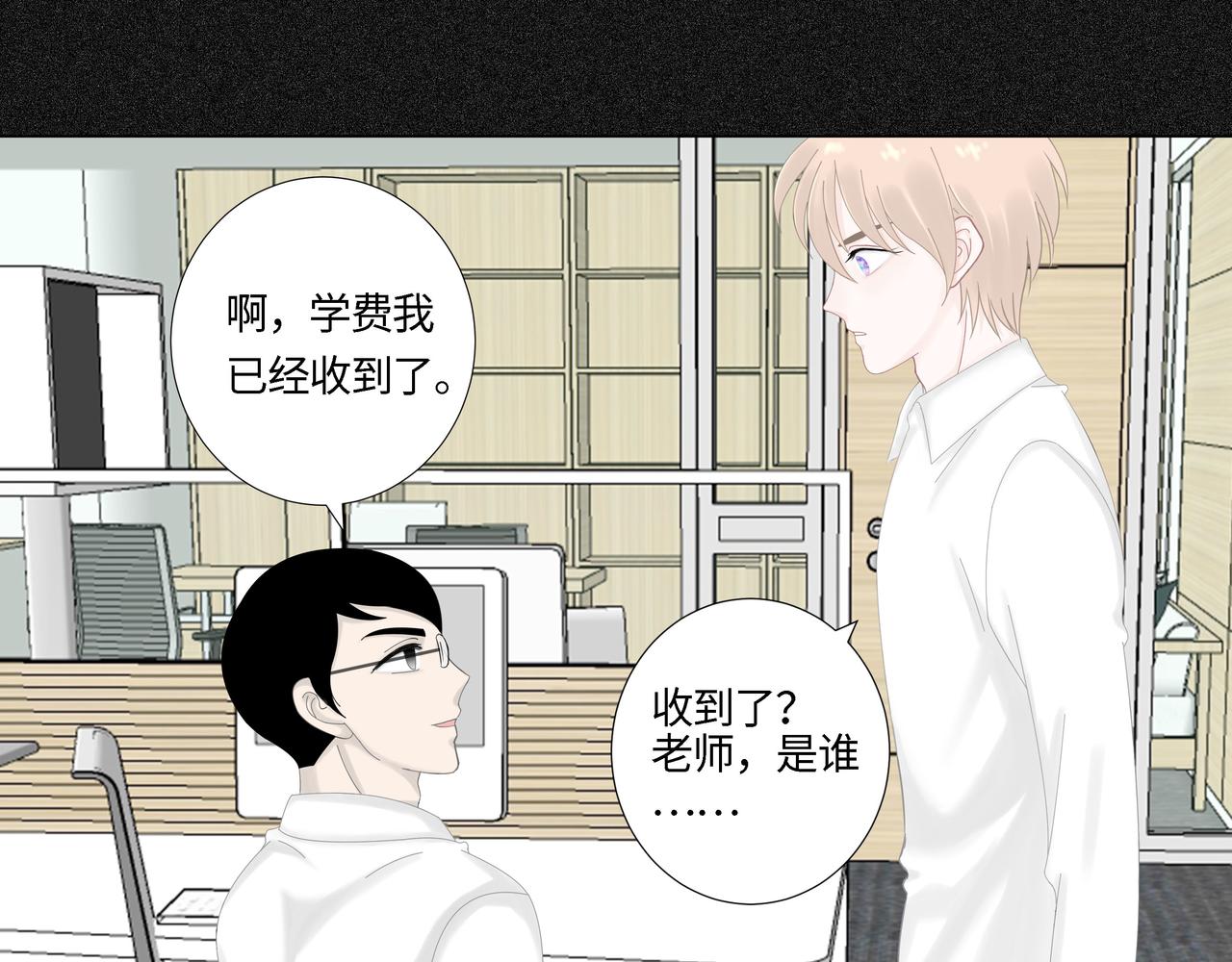 第21话 回家(1/3)-第22话