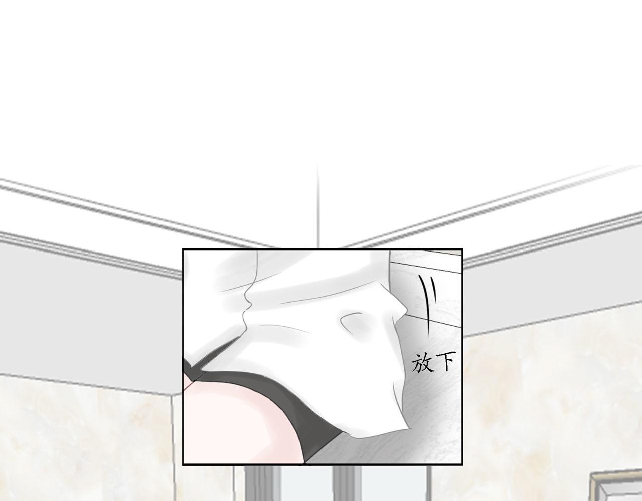 第23话 洗澡（下）(1/3)-第24话