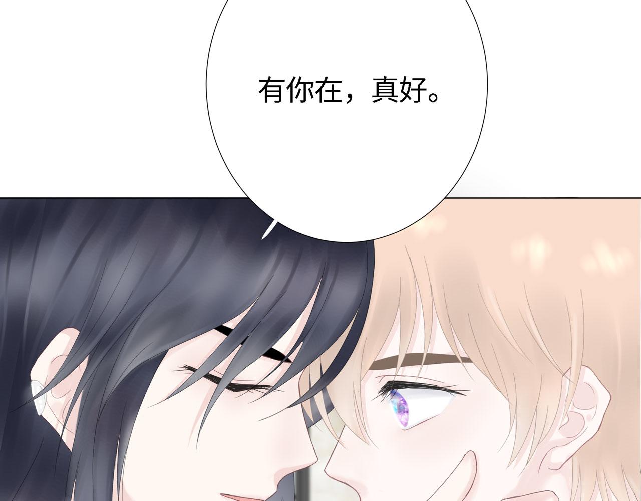 第23话 洗澡（下）(1/3)-第24话