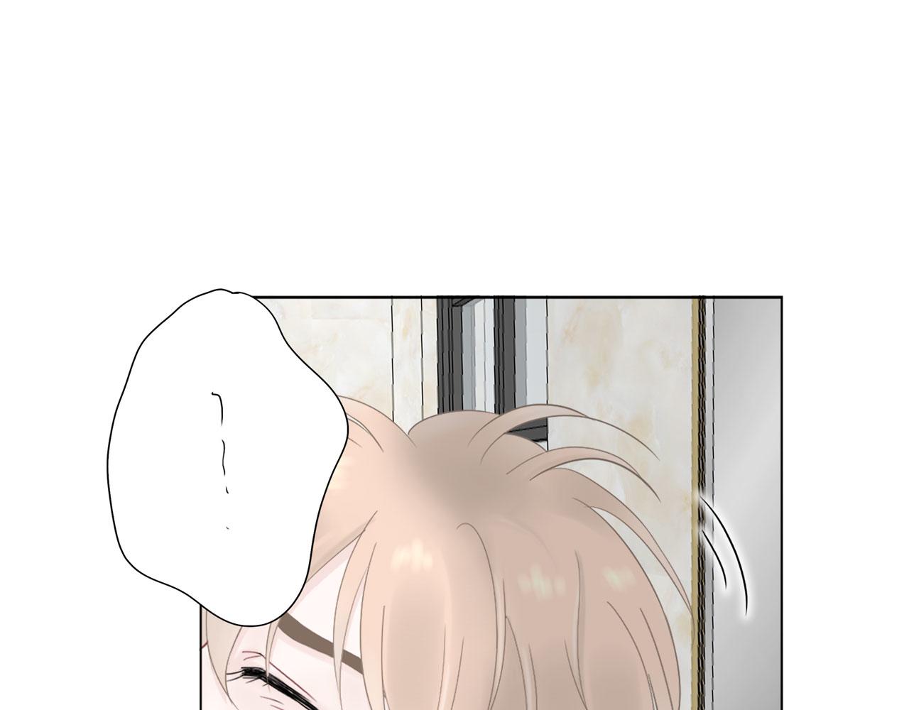 第23话 洗澡（下）(1/3)-第24话