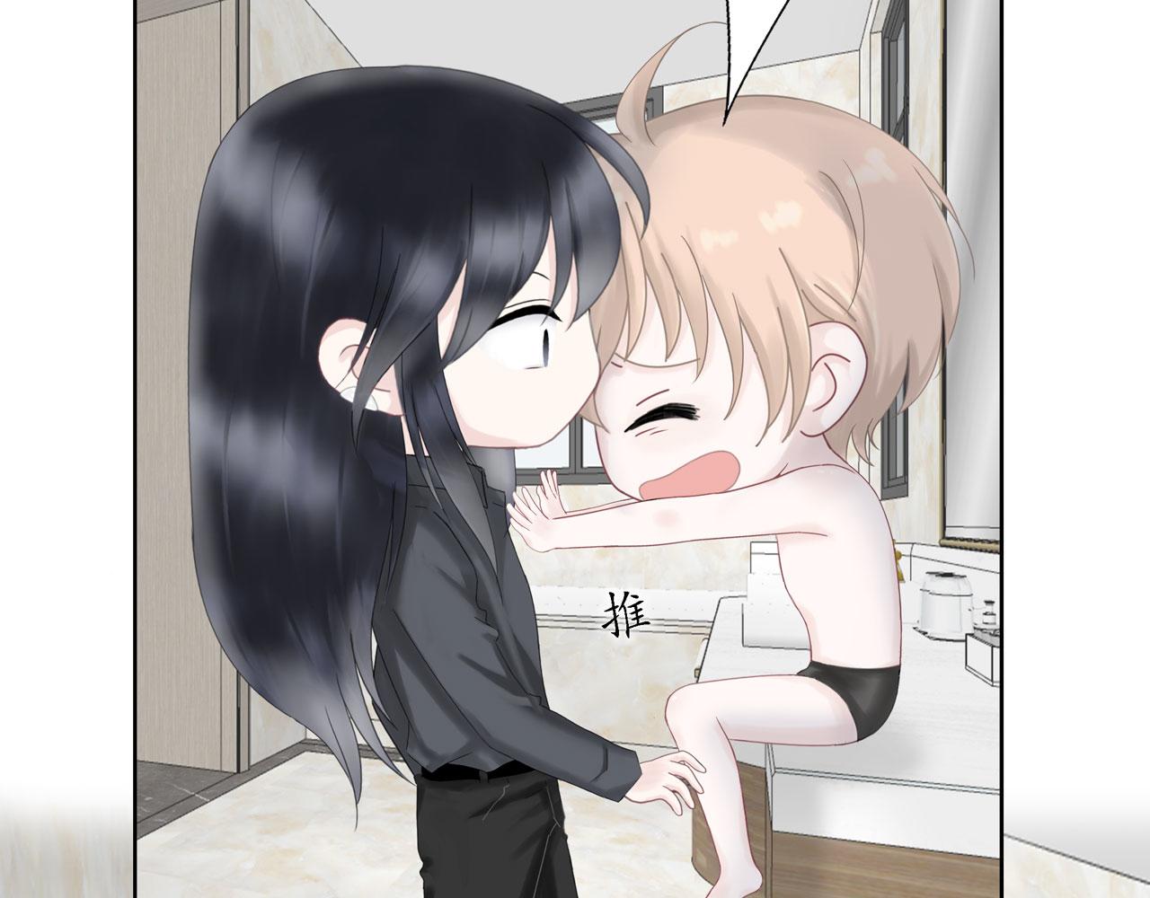 第23话 洗澡（下）(1/3)-第24话