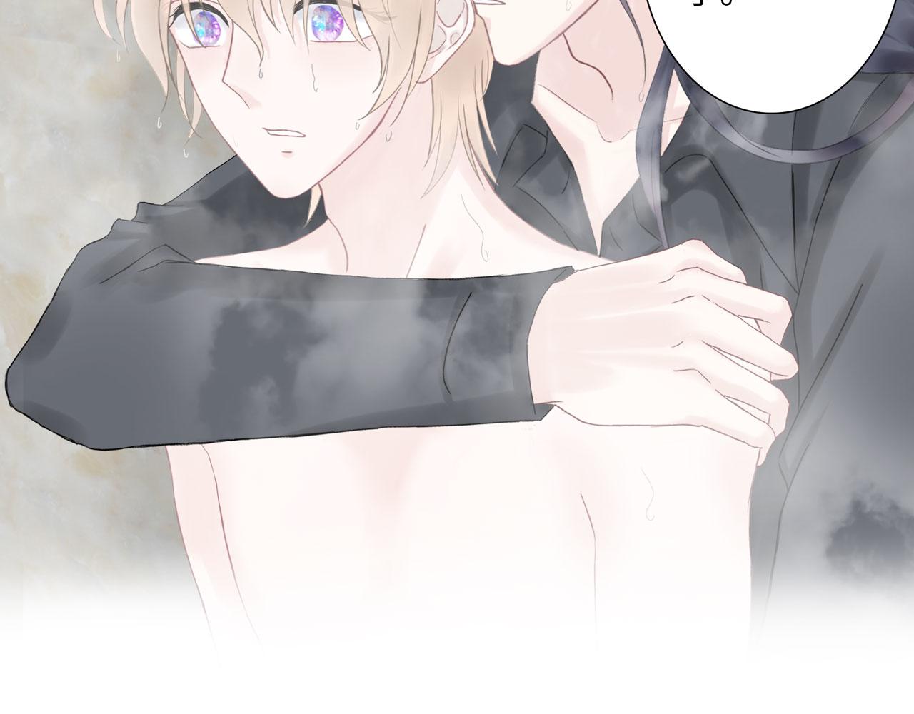 第23话 洗澡（下）(1/3)-第24话