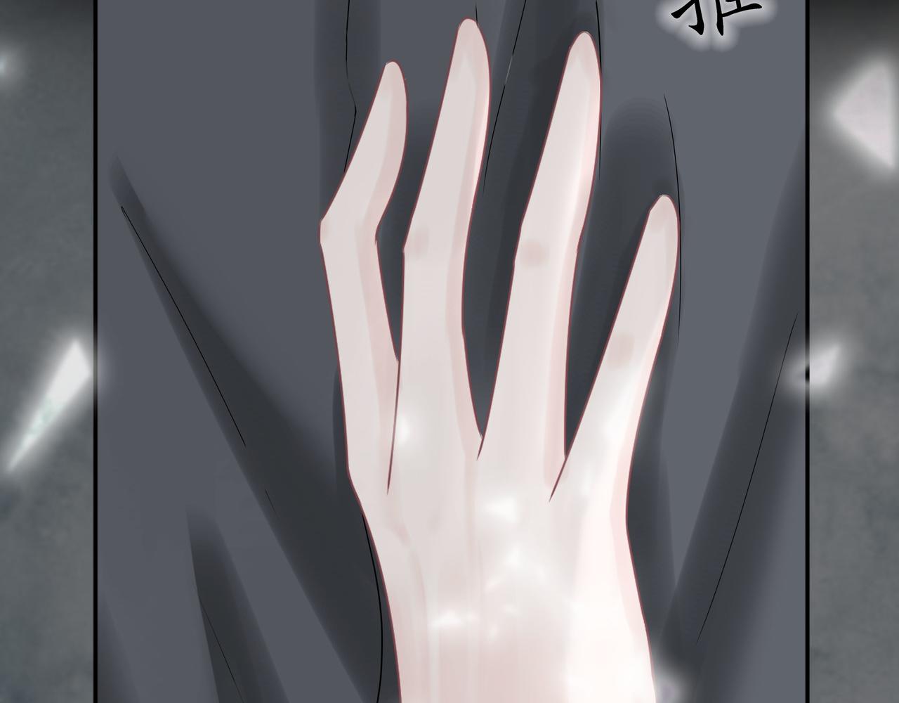 第23话 洗澡（下）(1/3)-第24话