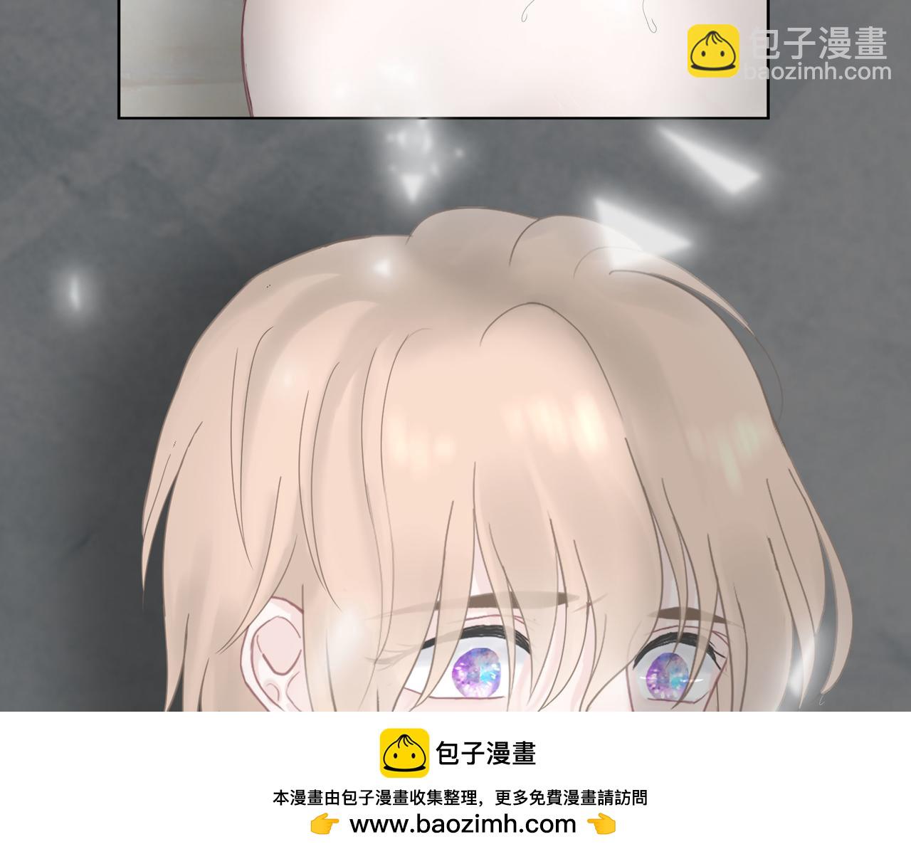 第23话 洗澡（下）(1/3)-第24话