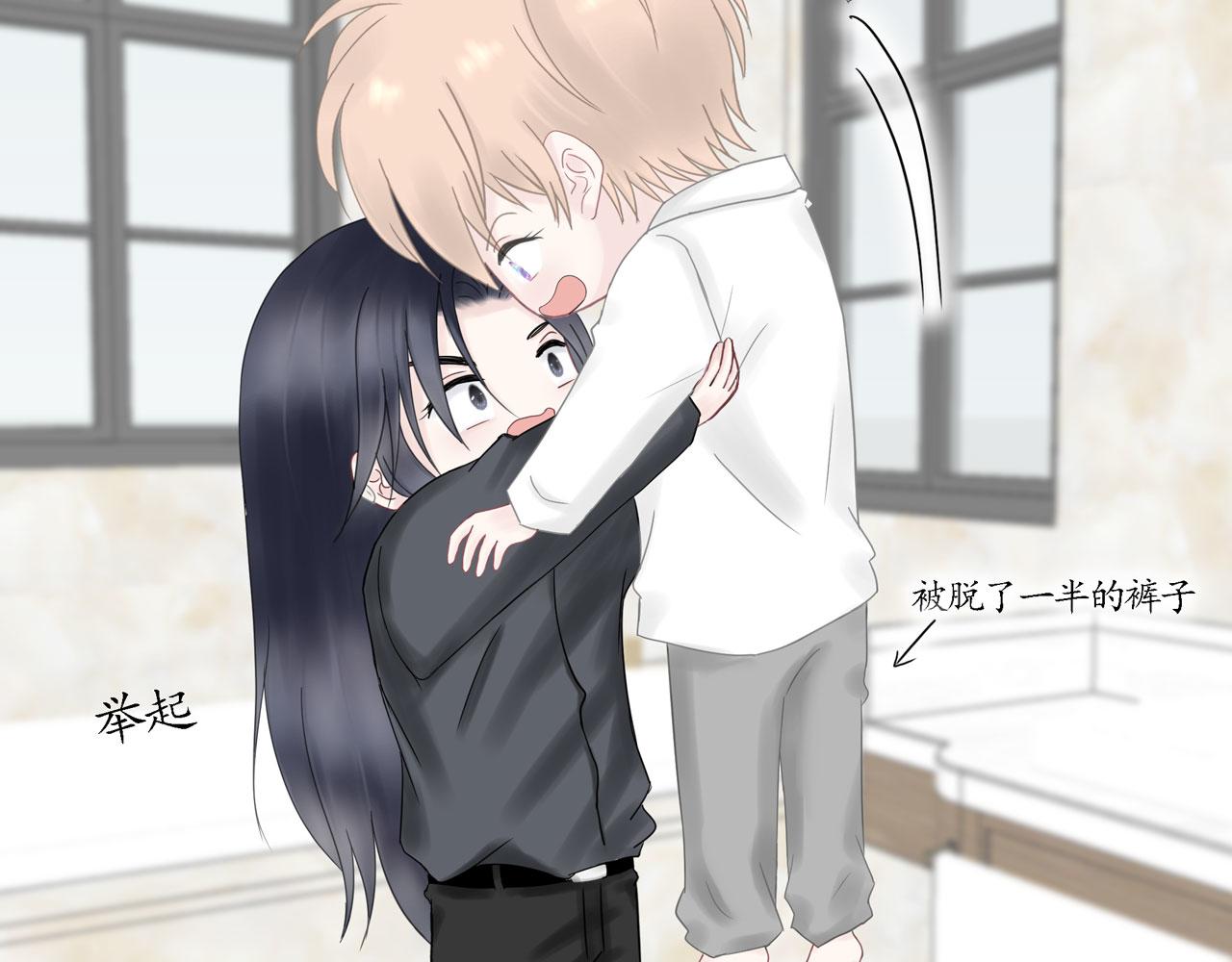 第23话 洗澡（下）(1/3)-第24话