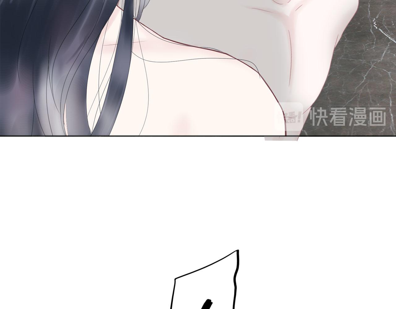 第25话：哥哥（下）(1/2)-第26话