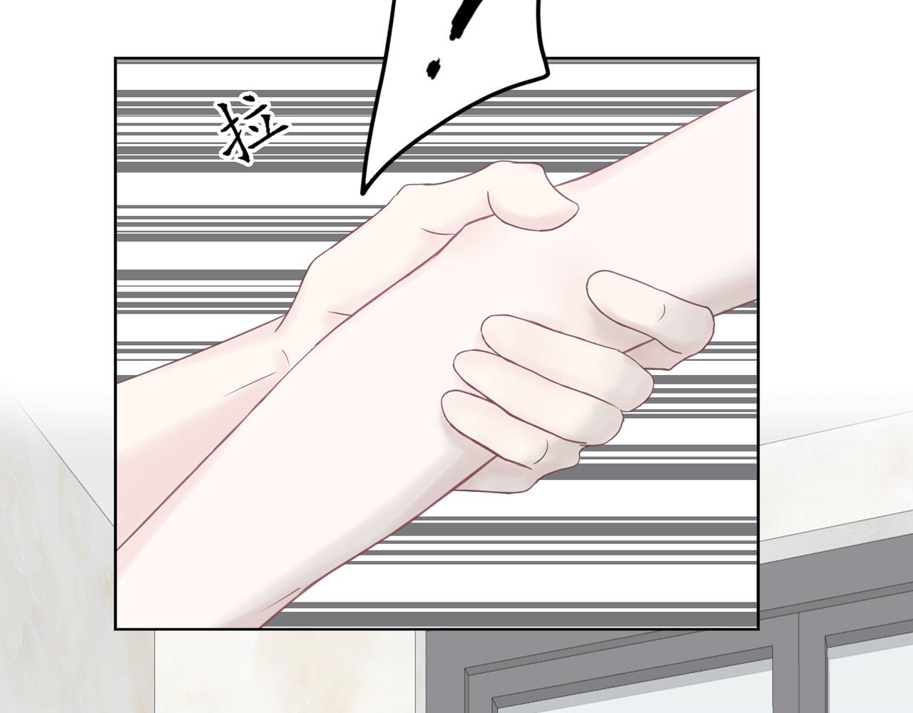 第25话：哥哥（下）(1/2)-第26话