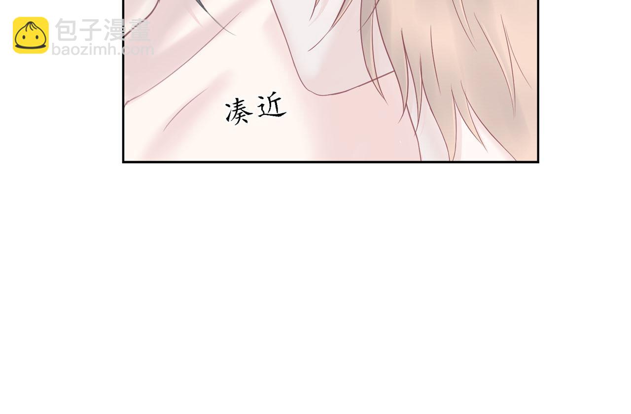 第25话：哥哥（下）(1/2)-第26话