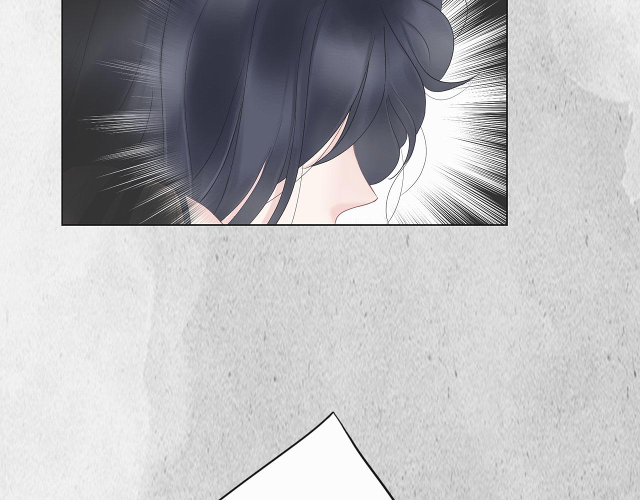 第25话：哥哥（下）(1/2)-第26话