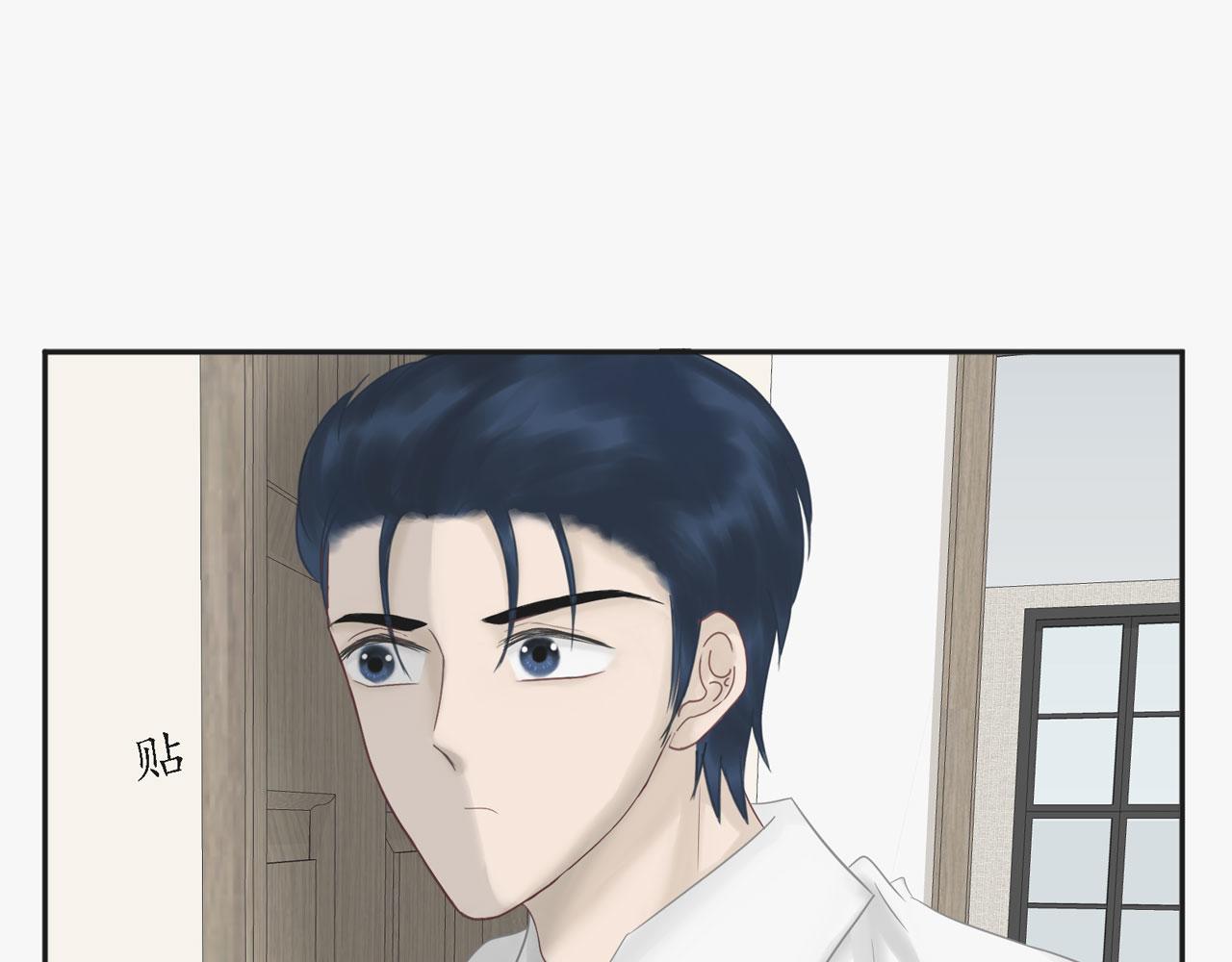 第25话：哥哥（下）(1/2)-第26话