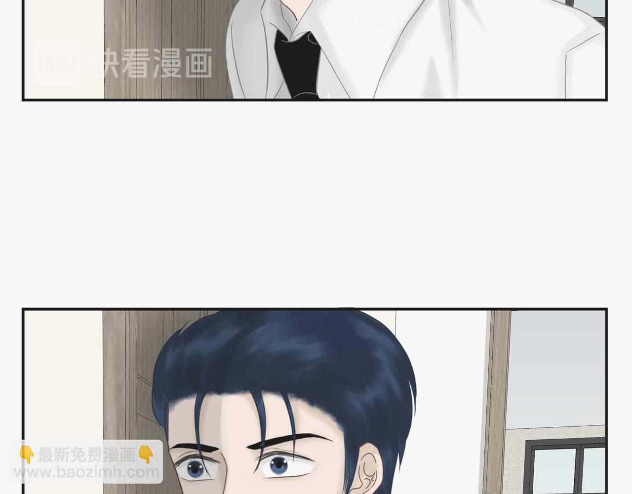 第25话：哥哥（下）(1/2)-第26话