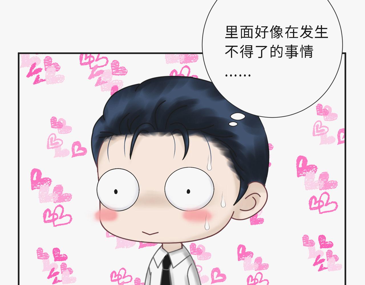 第25话：哥哥（下）(1/2)-第26话