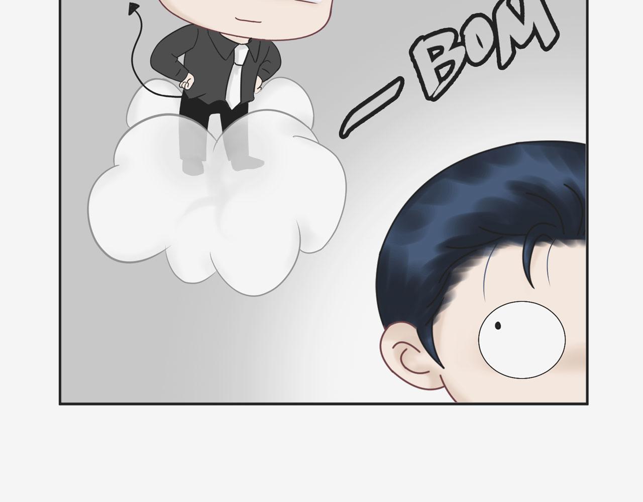 第25话：哥哥（下）(1/2)-第26话