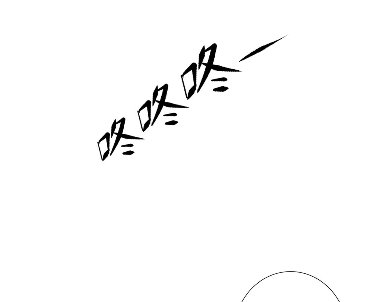 第27话 自首(1/3)-第28话