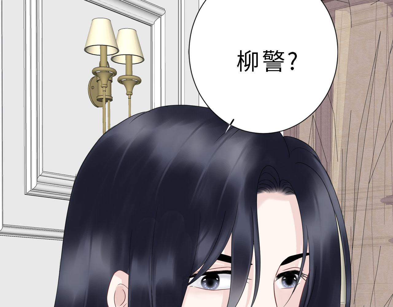 第27话 自首(1/3)-第28话