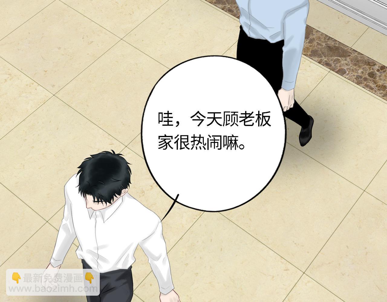 第27话 自首(1/3)-第28话