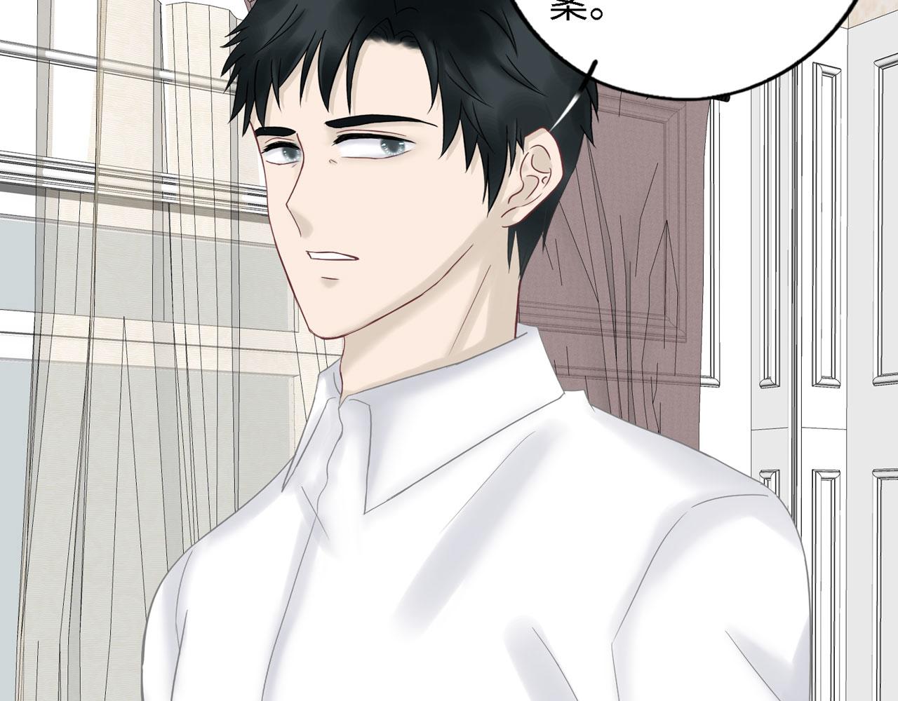 第27话 自首(1/3)-第28话