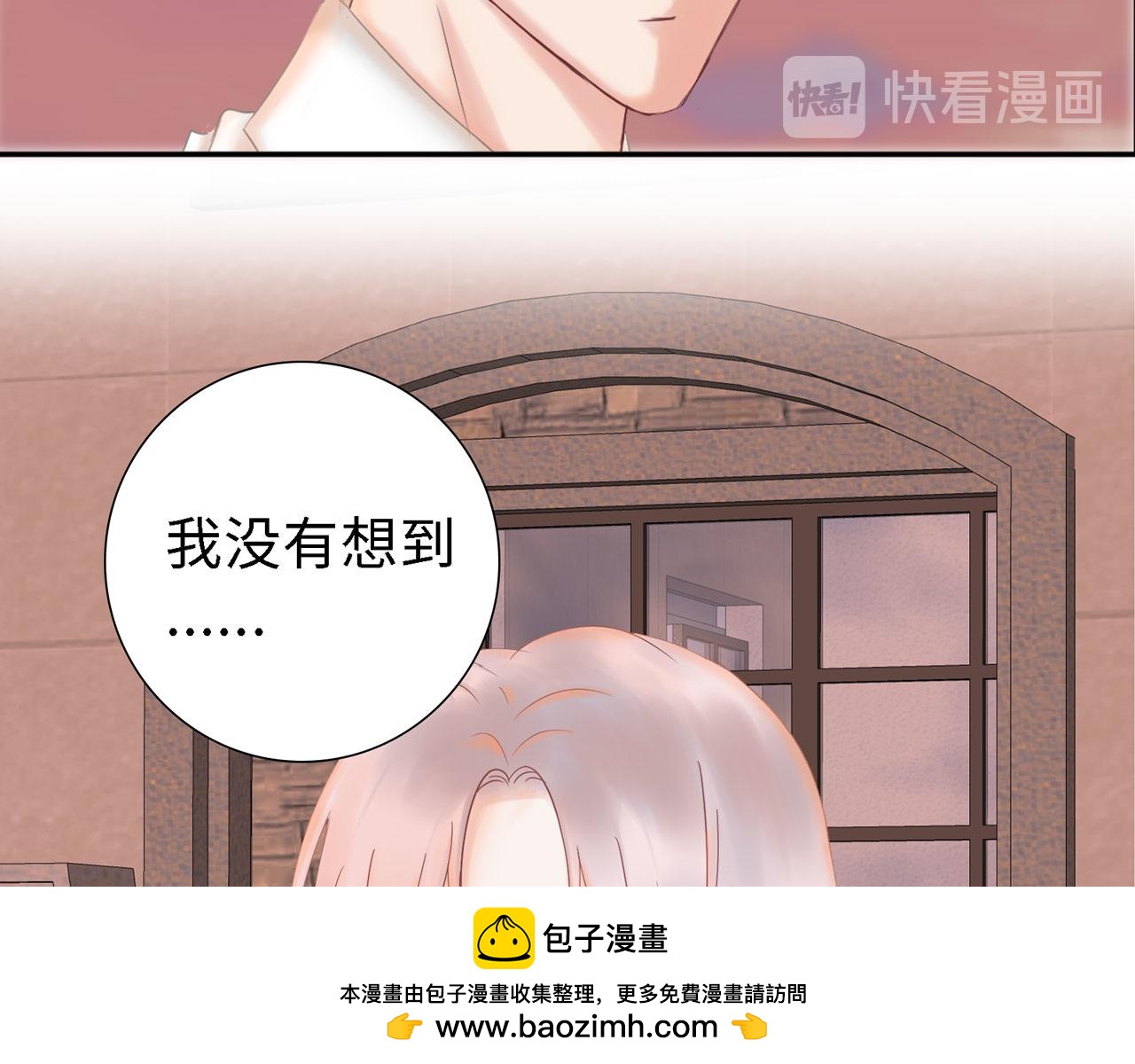 第27话 自首(1/3)-第28话