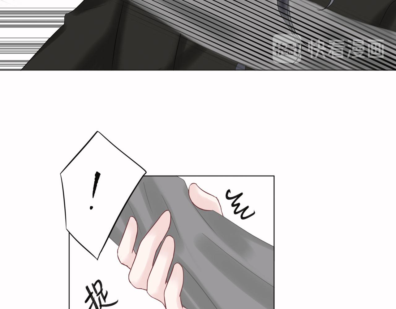 补更：第5话（下）洗澡(1/2)-第30话