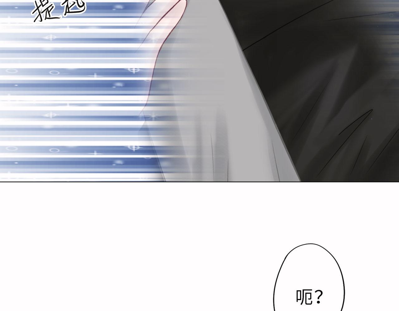 补更：第5话（下）洗澡(1/2)-第30话