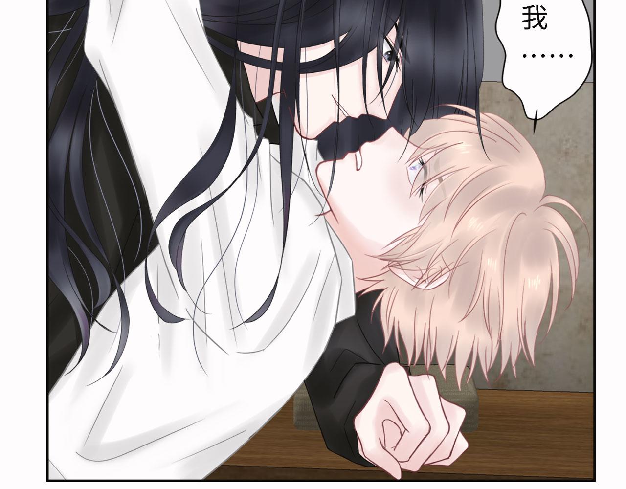 补更：第5话（下）洗澡(1/2)-第30话